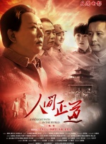 四虎884aa永久播放地址http